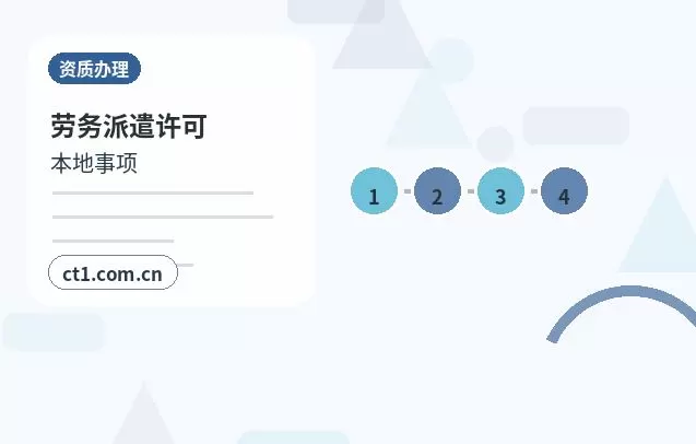 六安代理记账财务报表基础数据怎么看配图