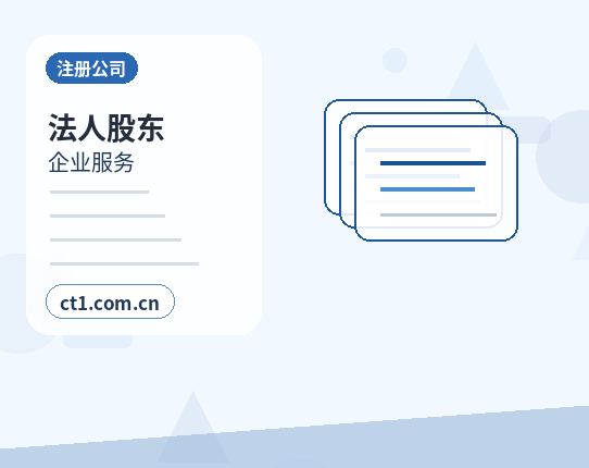 朔州代理记账零申报要注意什么配图