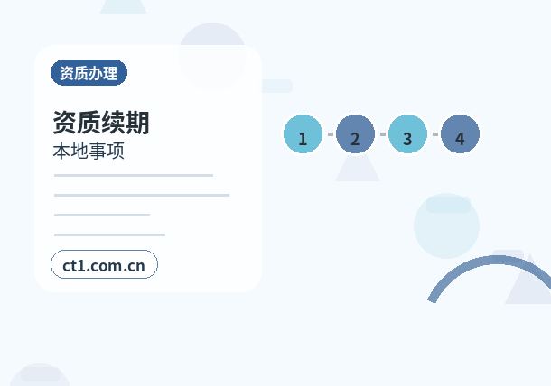 周口代理记账服务合同要关注哪些条款缩略图