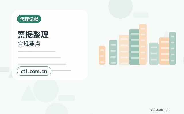 仁布注册公司核名常见问题整理配图