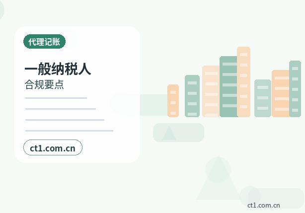 夏县注册公司没有实际办公地址能否办理配图