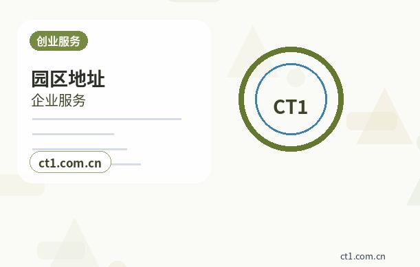 海南州公司变更税务信息同步变更怎么处理配图