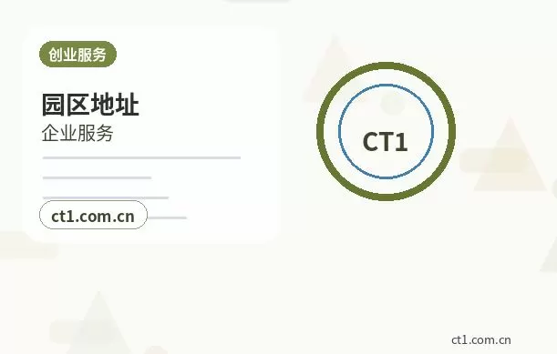 保定高新技术产业开发区注册公司材料被退回后怎么调整配图