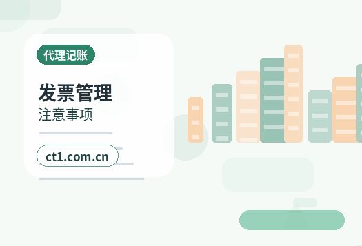 渭南公司注销法人股东配合事项有哪些配图