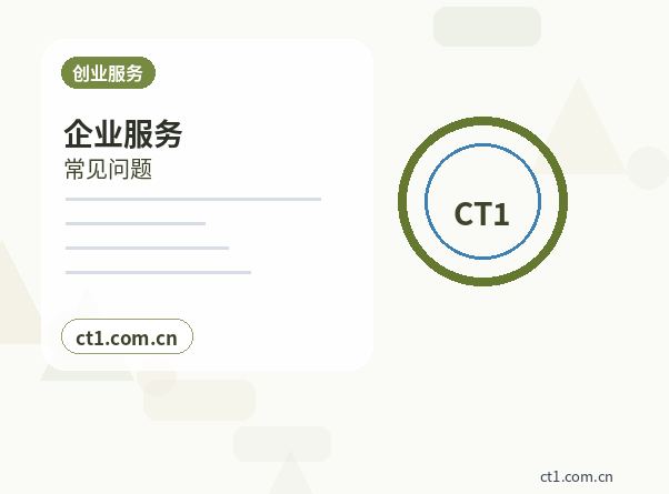 娄底公司变更经营范围变更怎么填写配图