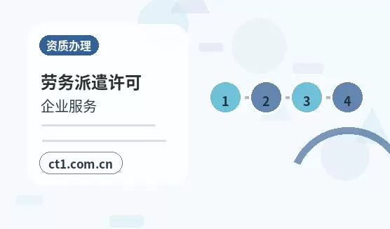 张家口代理记账财务负责人变更后怎么衔接配图