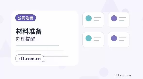 红河州注册公司经营范围填写要注意什么配图