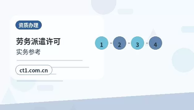 红河州注册公司经营范围填写要注意什么配图