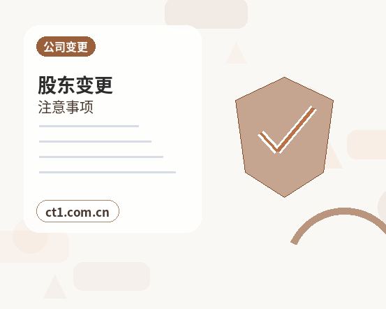 吴忠代理记账选择服务前要核对什么配图
