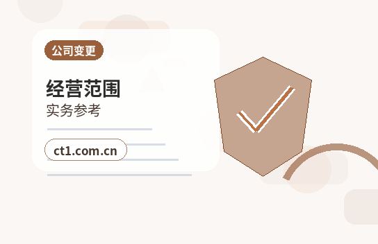 牡丹江代理记账零申报要注意什么配图