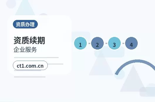 韩城注册公司经营范围填写要注意什么配图