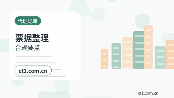盐城公司注销法人股东配合事项有哪些缩略图