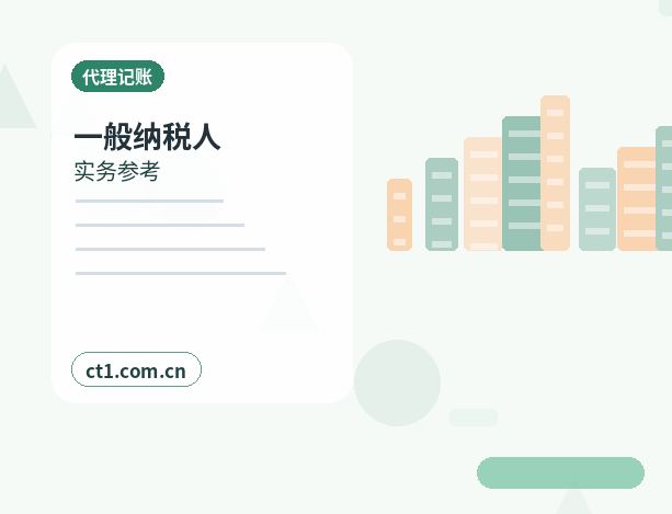 平顶山卫东区注册公司没有实际办公地址能否办理缩略图