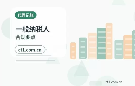 积石山注册公司对注册地址有什么要求配图