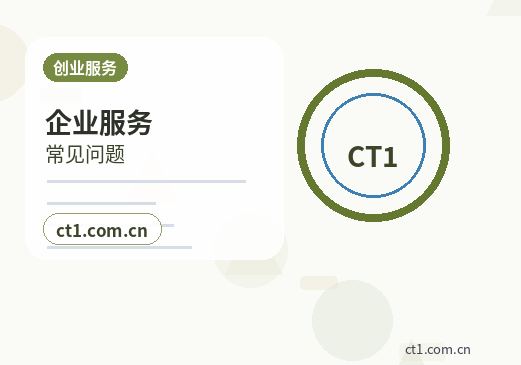 黔西南州公司注销法人股东配合事项有哪些配图