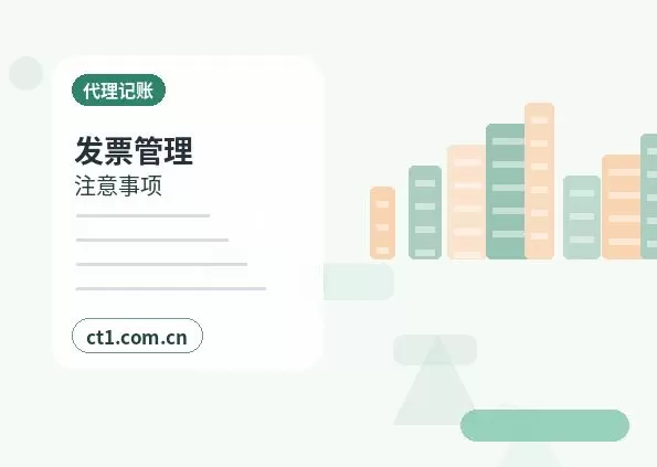 湖州公司变更经营范围变更怎么填写配图