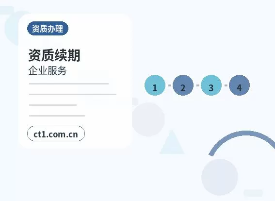 屏山注册公司开业前合同和财务资料怎么整理配图