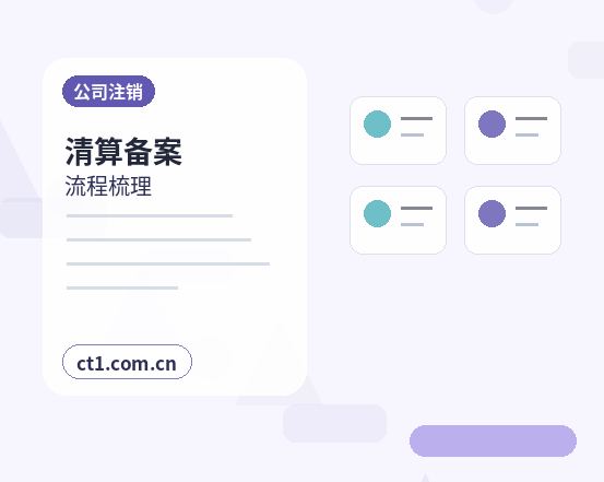 渭南代理记账广告服务公司收入确认要点配图