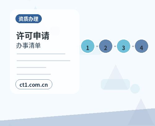 菏泽代理记账季度申报需要注意哪些事项配图