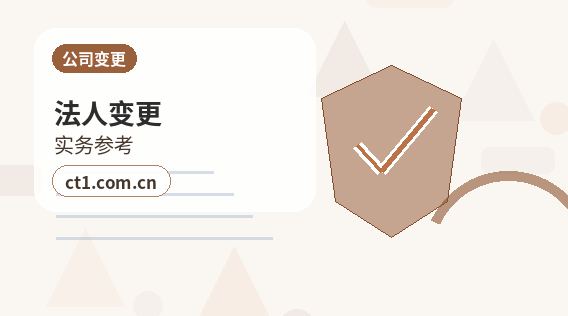 信阳代理记账个体户记账报税要点配图