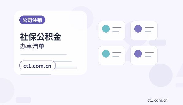 信阳代理记账个体户记账报税要点配图
