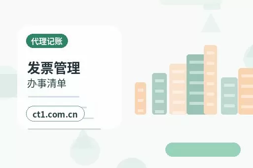 和林格尔注册公司没有实际办公地址能否办理配图