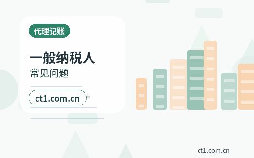 黄石铁山区注册公司印章刻制和备案注意事项配图