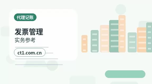 大庆公司注销工商环节材料清单配图
