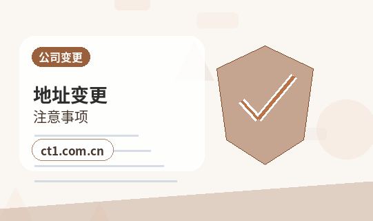 延安代理记账增值税申报常见问题解答配图