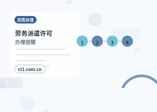 湘西州代理记账每月报税前要核对哪些数据配图