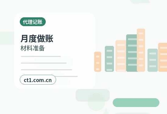 百色右江区注册公司没有实际办公地址能否办理缩略图