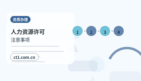 濮阳代理记账一般纳税人账务处理要点配图