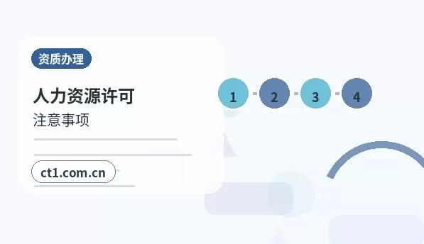 固原代理记账银行流水和票据怎么整理配图