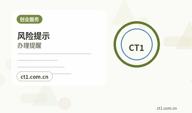 濮阳代理记账一般纳税人账务处理要点配图