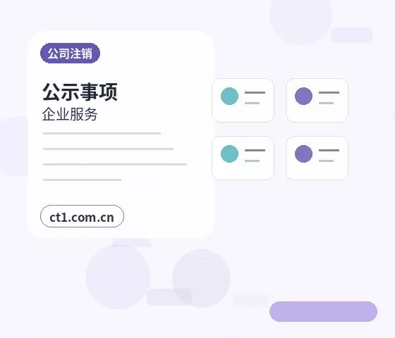 固原代理记账银行流水和票据怎么整理配图