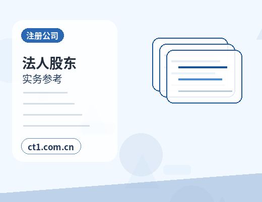 濮阳代理记账一般纳税人账务处理要点配图