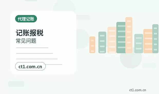 本溪公司变更章程修正案怎么准备配图