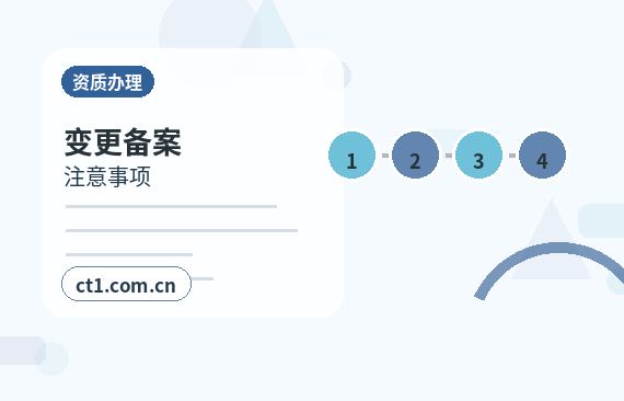 海南州代理记账一般纳税人账务处理要点配图