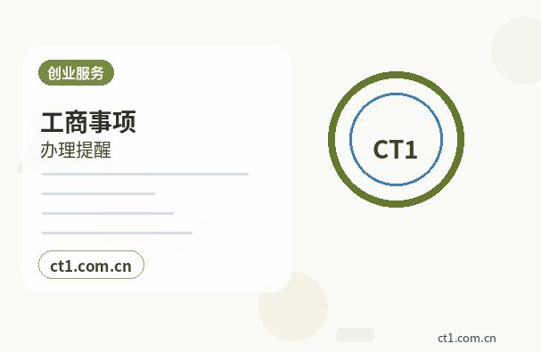 海南州代理记账一般纳税人账务处理要点配图