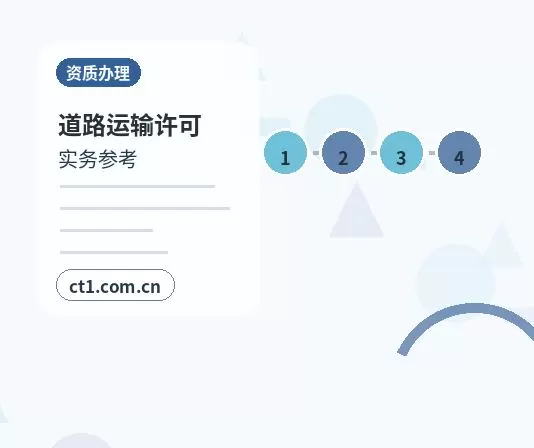 唐山注册公司年报和记账报税有什么关系配图