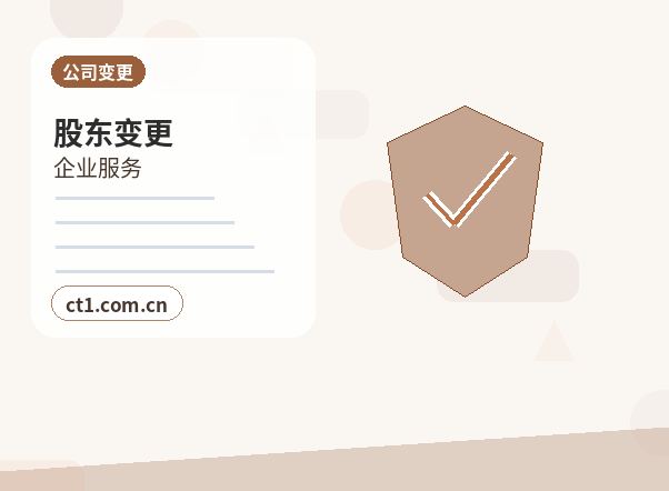 苏州代理记账异常凭证和缺票情况怎么处理缩略图