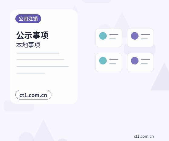 海南州代理记账一般包含哪些服务内容配图