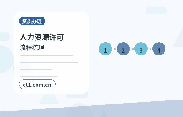 海南州代理记账一般包含哪些服务内容配图