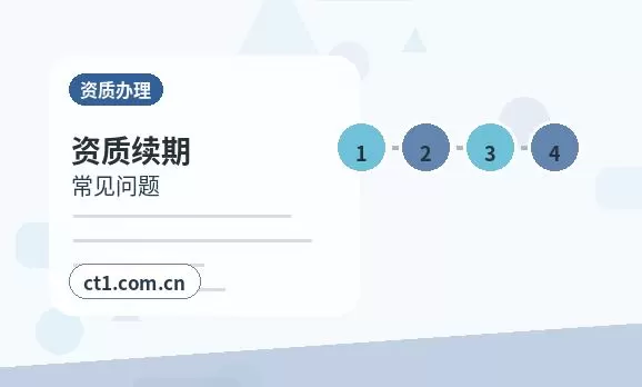 无锡新吴区注册公司经营范围后期变更前怎么规划配图