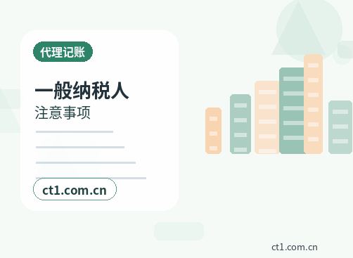 江门公司变更完成后营业执照怎么领取配图