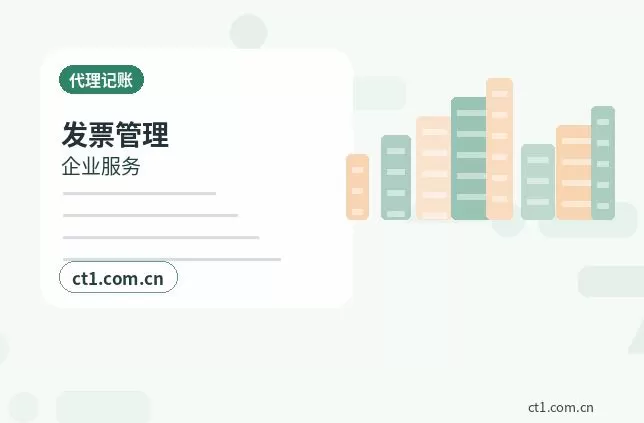 元阳注册公司材料被退回后怎么调整配图