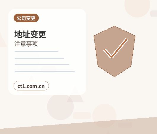 三沙代理记账个体户记账报税要点配图