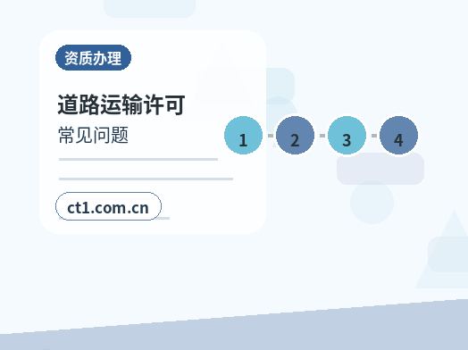 铜川代理记账旧账不连续时怎么补充整理配图