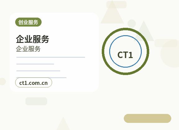 周口代理记账月度报税流程说明配图