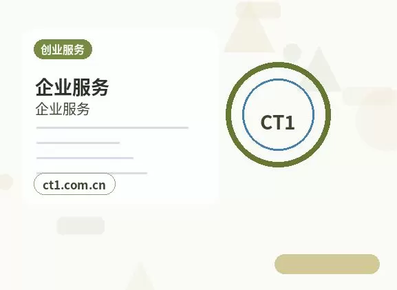 张家口公司注销税务注销与工商注销先后顺序配图